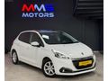 MMS MOTORS'DAN 2016 PEUGEOT 208 1.2 PURETECH ALLURE OTOMATİK