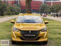 2021 BOYASIZ DEĞİŞENSİZ PEUGEOT 208 OTOMATİK VİTES %0.99 KREDİ