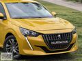 2021 BOYASIZ DEĞİŞENSİZ PEUGEOT 208 OTOMATİK VİTES %0.99 KREDİ