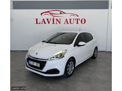 LAVİN AUTO 2015 PEUGEOT 208 NAVİGASYON OTM K.K 12AY
