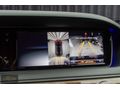 CARLOSS'DAN S350 BlueTEC 4MATİC FACELİFT 2014 MODEL 160BİN KM