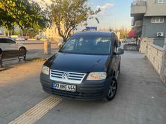 Sahibinden  Satılık Alman Tankı 
