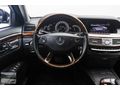 OTOBOL'DAN-S350 L -4MATIC-VAKUM-ISITMA-CAMTAVAN-GECEGÖRÜŞ
