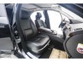 OTOBOL'DAN-S350 L -4MATIC-VAKUM-ISITMA-CAMTAVAN-GECEGÖRÜŞ