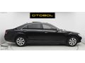 OTOBOL'DAN-S350 L -4MATIC-VAKUM-ISITMA-CAMTAVAN-GECEGÖRÜŞ