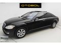 OTOBOL'DAN-S350 L -4MATIC-VAKUM-ISITMA-CAMTAVAN-GECEGÖRÜŞ