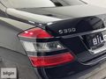 2009 S350 LONG 4MATIC..CAM TAVAN...VAKUM...MASAJ...AİRMATİC
