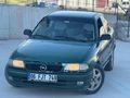 1997 ASTRA 1.6 GLS