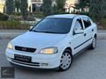 EMSALSİZ_1998_ASTRA_1.6_16VALF_GL_KLİMA_BUZ