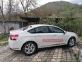 Sahibinden Citroen C5 1.6 e-HDi Confort 2011 Model
