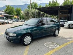 DEĞİŞENSİZ GLS KLİMA ABS KREDİ KARTINA 12TAKSİT