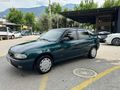 DEĞİŞENSİZ GLS KLİMA ABS KREDİ KARTINA 12TAKSİT