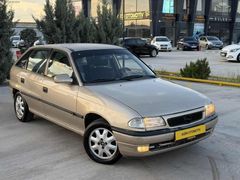 AGİN OTOMOTİVDEN 97 ASTRA KLIMALI ÇİFT AİRBAG İLK ELDEN