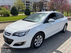 2017 OPEL ASTRA EDİTİON PLUS BENZİNLİ LPG Lİ 106 BİNDE BOYASIZ .