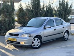 SEDAN EN FUL PAKET ELEGANCE MASRAFSIZ