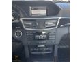 TARAF CAR - 2012 MODEL 189.000KM HATASIZ MERCEDES E250CDI 4MATIC