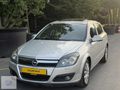 GALERİ MAVİ'DEN 2006 MODEL CAM TAVANLI OTOMATİK VİTES DÜŞÜK KM