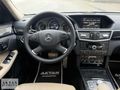 AKTAN///2010__MODEL__E350 CDİ__CAM TAVAN_KOLTUK ISITMA SOĞUTMA