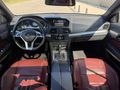 HAKAN'DAN DÜŞÜK KM FULL YETKİLİ SERVİS BAKIMLI E350 CDİ