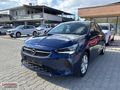 2020 OPEL CORSA 1.2 T EDİTİON OTOMATİK ''KARAMANLI''