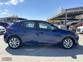 2020 OPEL CORSA 1.2 T EDİTİON OTOMATİK ''KARAMANLI''