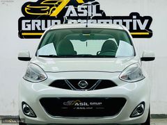 ASİL'DEN DEĞİŞENSİZ 2019 ÇIKIŞLI MİCRA MATCH 85.800 KM
