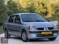 AYCIL'DAN 2005 MODEL KLİMALI DEĞİŞENSİZ 1.SINIF 3,5 PARÇA BOYALI