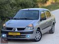 AYCIL'DAN 2005 MODEL KLİMALI DEĞİŞENSİZ 1.SINIF 3,5 PARÇA BOYALI