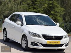 2019 ÇIKIŞLI DEĞİŞENSİZ BOYASIZ TRAMERSİZ 113.000 KM