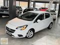 *BOYASIZ* 2017 ÇIKIŞ CORSA 1.2 ESSENTİA 70 BG +MAKYAJLI +104' KM