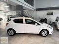 *BOYASIZ* 2017 ÇIKIŞ CORSA 1.2 ESSENTİA 70 BG +MAKYAJLI +104' KM