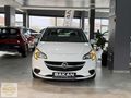 *BOYASIZ* 2017 ÇIKIŞ CORSA 1.2 ESSENTİA 70 BG +MAKYAJLI +104' KM