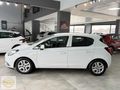 *BOYASIZ* 2017 ÇIKIŞ CORSA 1.2 ESSENTİA 70 BG +MAKYAJLI +104' KM