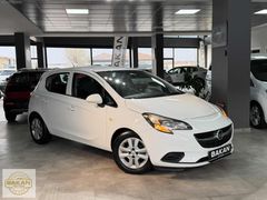 *BOYASIZ* 2017 ÇIKIŞ CORSA 1.2 ESSENTİA 70 BG +MAKYAJLI +104' KM