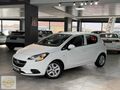 *BOYASIZ* 2017 ÇIKIŞ CORSA 1.2 ESSENTİA 70 BG +MAKYAJLI +104' KM