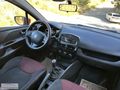 PARK35' DEN 2014 MODEL RENAULT CLİO 1.5 DCI BAKIMLI MASRAFSIZ