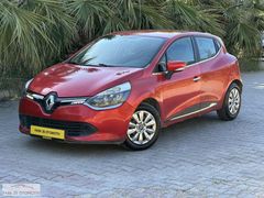 PARK35' DEN 2014 MODEL RENAULT CLİO 1.5 DCI BAKIMLI MASRAFSIZ