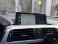 TÜM KREDİ KARTLARINA 12 TAKSİT 320i ED *SUNROOF*