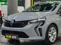2024 48 BİN KM CLİO | HAYALET EKRAN | TABELA OKUMA LANSMAN RENK
