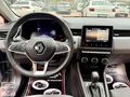 İLK ELDEN DEĞİŞENSİZ 2023 44 BNDE OTOMATİK HAYALET/G.GRŞ./K.AYNA