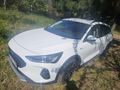 Sahibinden Ford Focus 1.0 EcoBoost Active X 2023 Model  52.000 km Beyaz