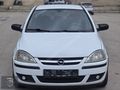 2005/CORSA/1.2/TWİNPORT/ESSENTİA/HATASIZ/KM.201.BİN/K.TAKSİT