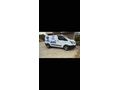 Sahibinden Ford Transit Custom 310 S Trend 2017 Model 