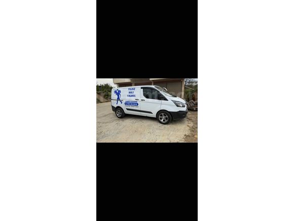 Sahibinden Ford Transit Custom 310 S Trend 2017 Model 