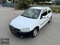 255 KM SIFIR MOTOR CORSA 1.7 OTOMOBİL