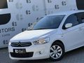 2016 C-Elysee 1.6HDI CONFORT 4 CAM ELK.-BOYASIZ-152.300KM