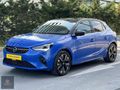 2023 OPEL CORSA-E ULTİMATE 52.000 KM D.ISITMA K.ISITMA BOYASIZ