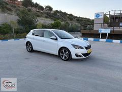 OTOLOJİ den CAM TAVANLI HATASIZ OTOMATİK 308
