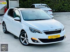 İLK ELDEN 2016 17 ÇKŞL 1.6 BLUEHDİ CAM TAVAN 77 BİN KM OTOMATİK
