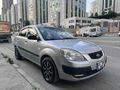 Sahibinden Kia Rio 1.5 CRDi Trend 2011 Model 